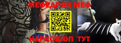 наркотики Азнакаево