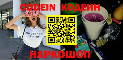крисы Нарткала