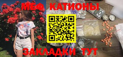 крисы Нарткала