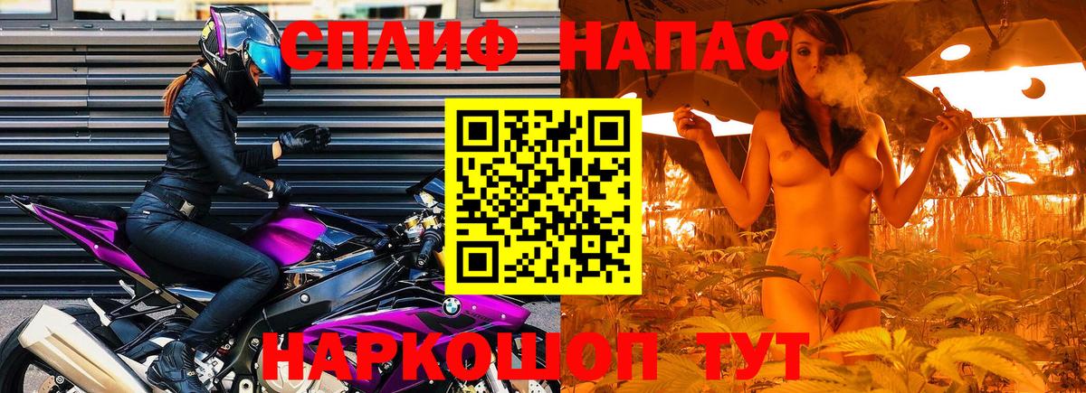 Шишки марихуана AK-47  Канабис OG Kush  Конопля VHQ  Армавир 